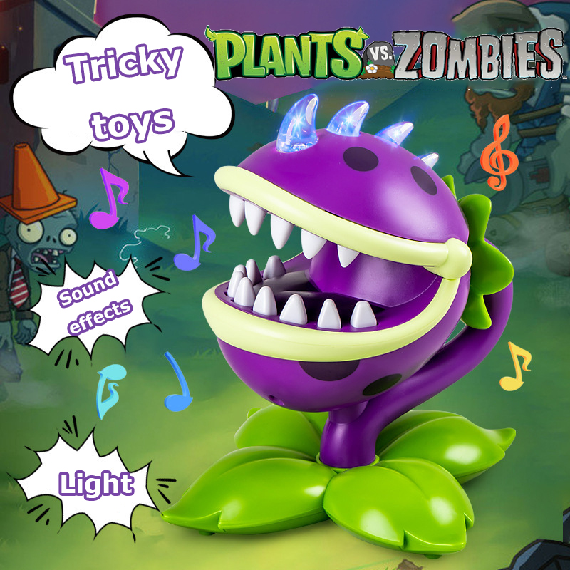 Plant Parent Vs Planta - Plants vs Zombies トリッキーおもちゃ チョンパー 正規ライセンス玩具