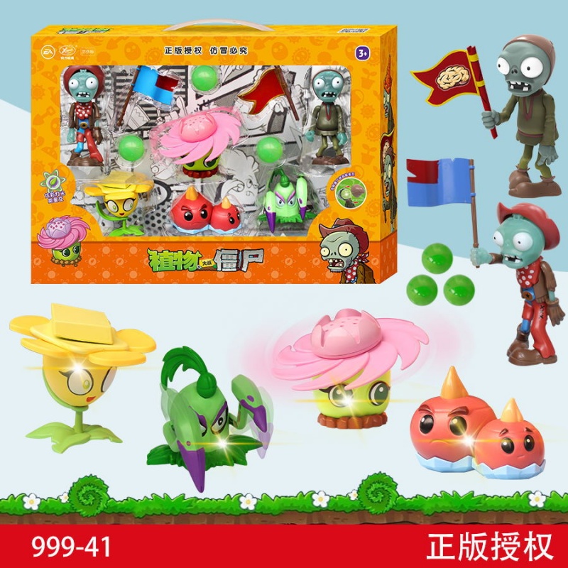 Plant Parent Vs Planta - 植物とゾンビのおもちゃセット,収納ボックス,照明エンドウ豆,シューター,チェーンソー,草,子供のパズル,戦い