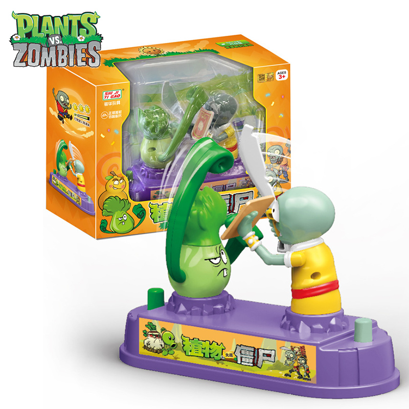 Plants Vs Zombies 競争バトルシリーズ Pk - Plant Parent Vs Planta のレビューと価格