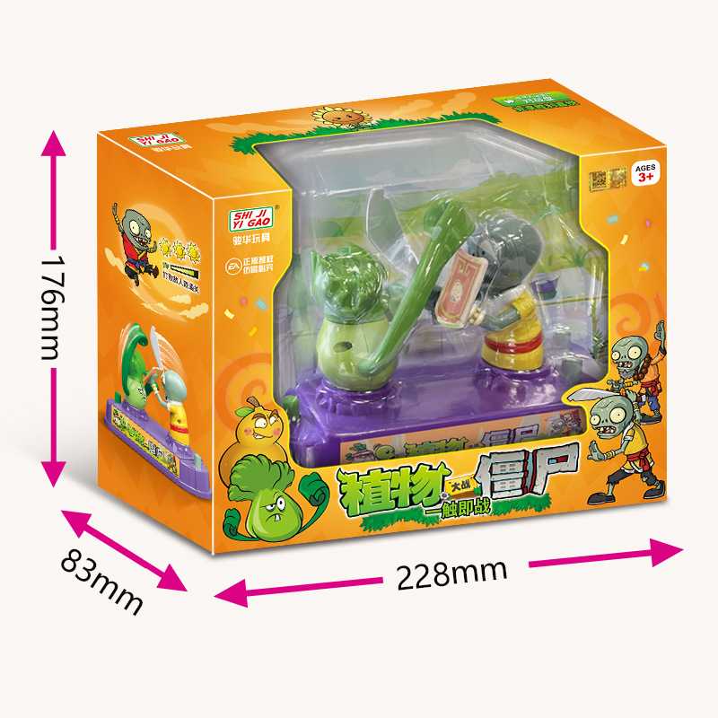 Plants Vs Zombies 競争バトルシリーズ Pk - Plant Parent Vs Planta のレビューと価格