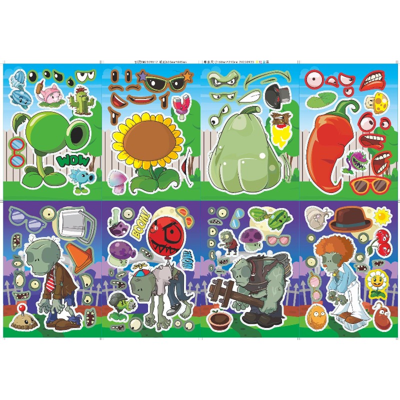 プランツvsゾンビ かわいい漫画アニメパズルステッカー DI - Plant Parent Vs Planta のレビューと価格