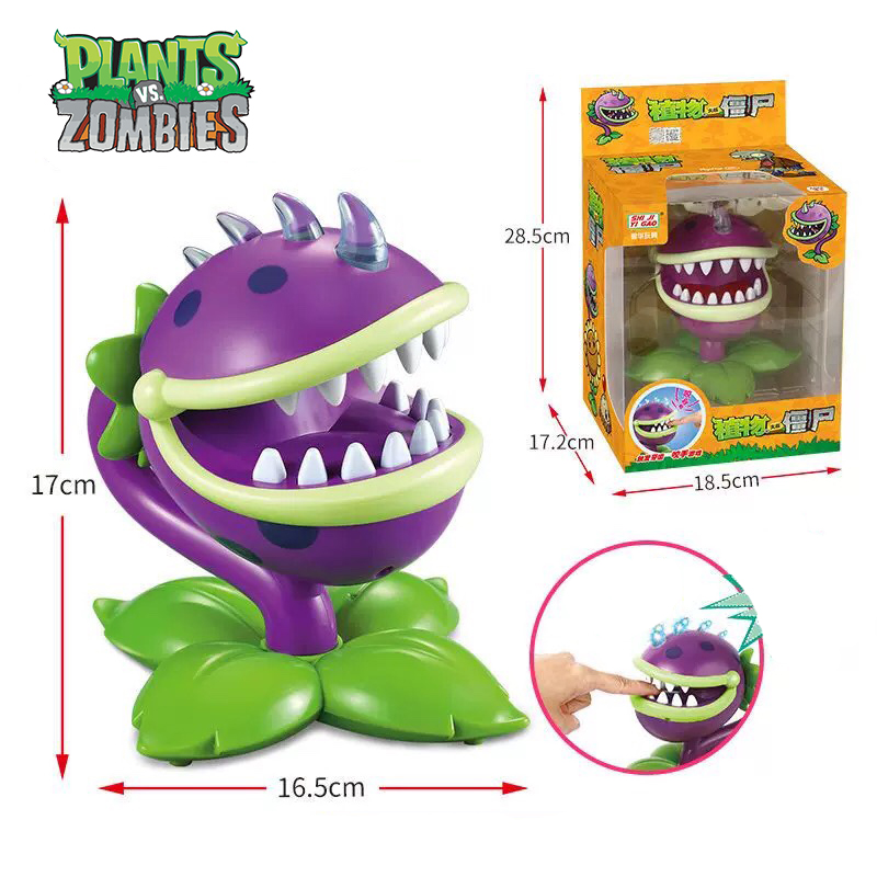 Plants vs Zombies トリッキーおもちゃ チョ - Plant Parent Vs Planta のレビューと価格